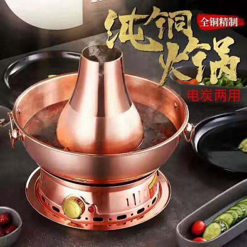 产品中心 , 盆 , 锅 ,盘,桶,日用系列-广通不锈钢制品厂