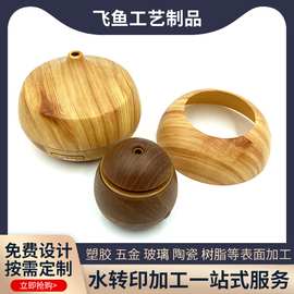 湛江木炭 传统工艺与现代生活的完美融合